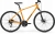 Rower-Cross-MERIDA-CROSSWAY-40-S-47-ORANGE-BLK.jpg