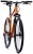 Rower-Cross-MERIDA-CROSSWAY-40-S-47-ORANGE-BLK-Marka-Merida.jpg